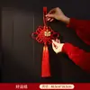 2026 Decoración Colgante de Nudo Chino de Año Nuevo Decoración de Pared de Fondo para Sala de Estar del Festival de Primavera Nudo Auspicioso del Año del Caballo Colgante