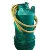 Bomba sumergible BQS200-25-30/N con alta capacidad de drenaje, anti-enredo, sin obstrucciones, bomba sumergible a prueba de explosiones