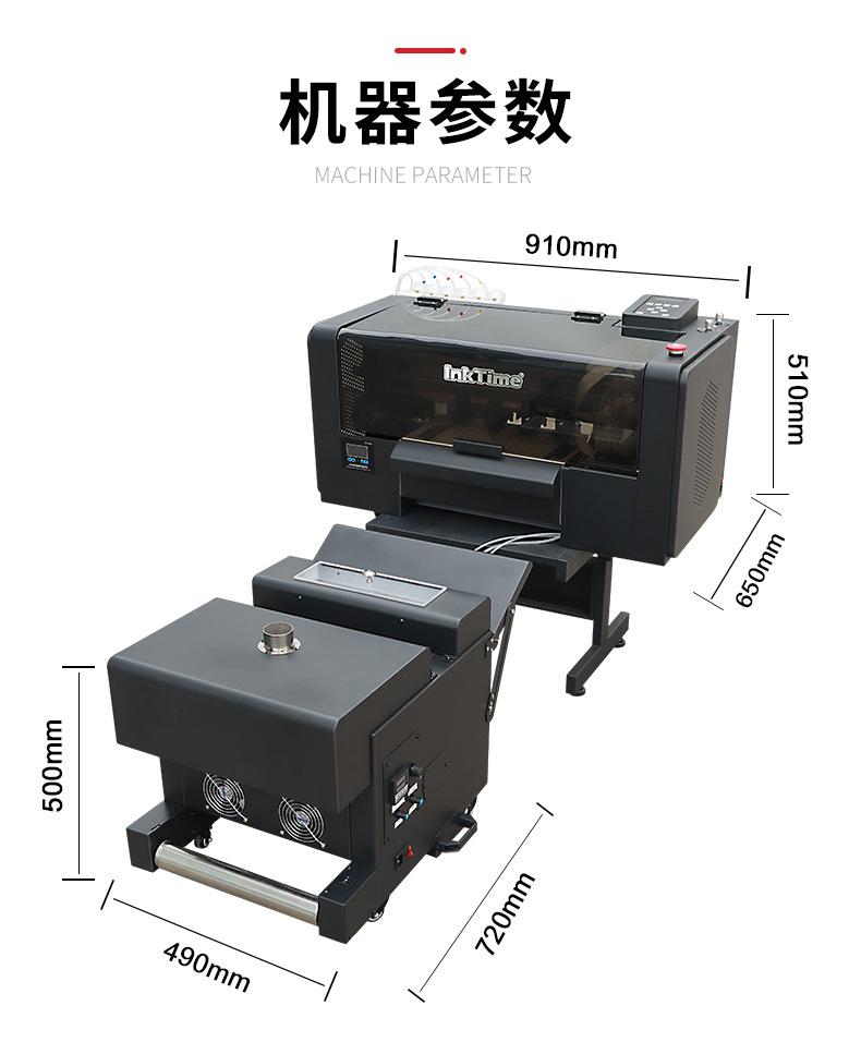 XP白墨A3_05.jpg