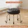 Taburete bajo con ruedas universal para uso doméstico, taburete bajo redondo para cuidado de pies de adultos con ruedas, moderno simple