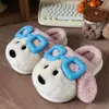 Pantuflas de algodón con marco de cachorro de dibujos animados para mujer, nuevo modelo otoño e invierno 2026, zapatillas de algodón cálidas de felpa antideslizantes de suela suave para hombre