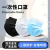 Máscaras descartáveis azuis de três camadas direto da fábrica para adultos, máscaras protetoras contra poeira, baratas em estoque, atacado