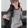 Otoño Nuevo Estilo Bebé Niña Nicho Diseño de Color en Contraste Cuello Redondo Manga Larga Camiseta Base Top Niña Estilo Otoño Ropa de Otoño