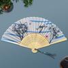 Abanico Sonrisa Estilo Antiguo Abanico Área Escénica Abanico Estilo Antiguo para Mujer Puede Emitir Facturas Abanico Plegable Accesorios Hanfu Abanico Plegable Estilo Chino