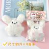Boneca de pelúcia criativa, óculos blush, pingente de coelho, bolsa de boneca de cachorrinho de pérola, chaveiro, pingente, atacado