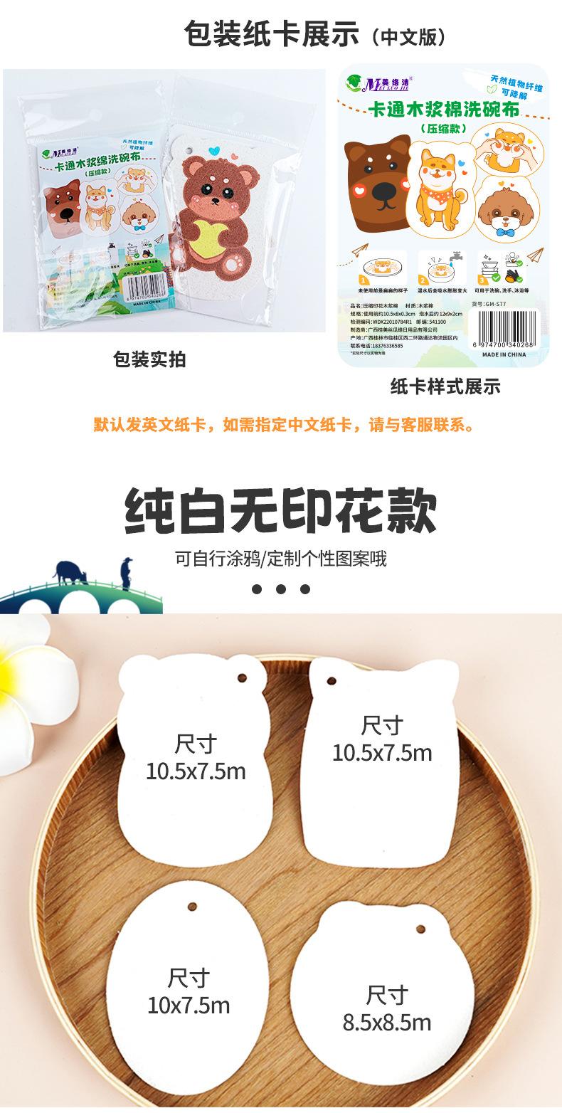 详情页_10.jpg