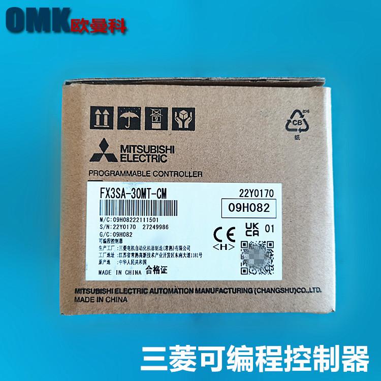 FX3SA-30MT-CM 1
