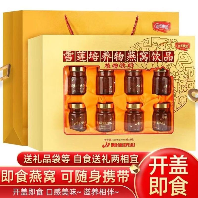 微信图片_20230612180529