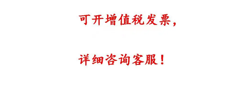 微信图片_20230601083930