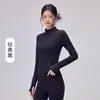 Ropa de yoga para mujer, chaqueta adelgazante con protección solar y diseño de cuello antirozaduras, abrigo deportivo de fitness con cuello alto y característica tridimensional para ceñir la cintura