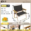 Suministros del Fabricante Mesa de Picnic Plegable Personalizada, Mesa de Picnic Portátil de Almacenamiento, Mesa Plegable para Exteriores con Grano de Madera Simulado Tipo Rollo de Huevo