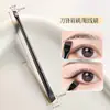 Cepillo de Cejas con Hoja de Doble Extremo para Maquilladores, Cabeza Plana, Tamaños Grande y Pequeño, Cepillo Angulado para Cejas, Cepillo Aegyo-Sal, Pincel para Delineador de Ojos, Brocha de Maquillaje