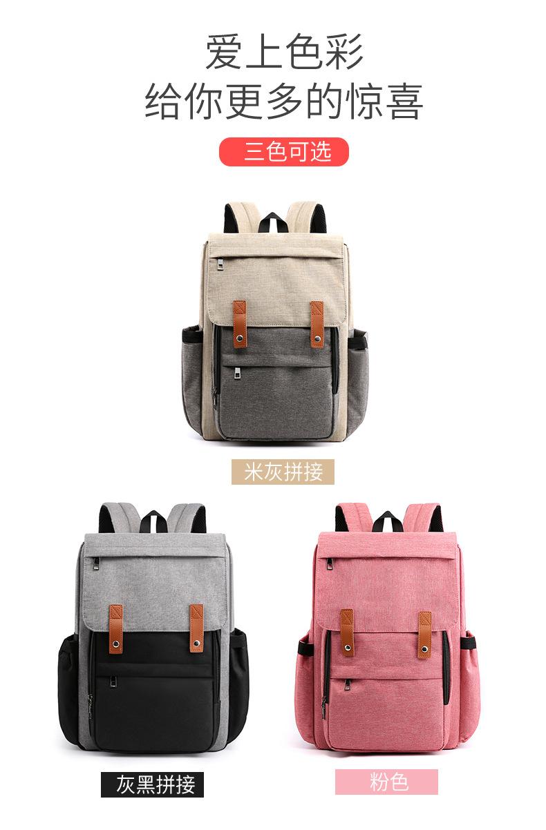 包 (11).jpg