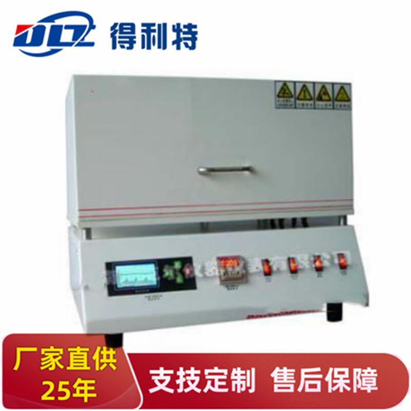 A3040润滑脂漏失量测定仪