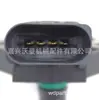 038906051B 03C906051J 03G906051D sensor de presión de admisión para Audi