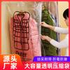 Bolsa de Compresión al Vacío Bolsa para Ropa de Hogar Chaqueta de Plumón Bolsa de Compresión Bolsa de Almacenamiento Bolsa al Vacío Bolsa de Compresión para Edredón Venta al por Mayor