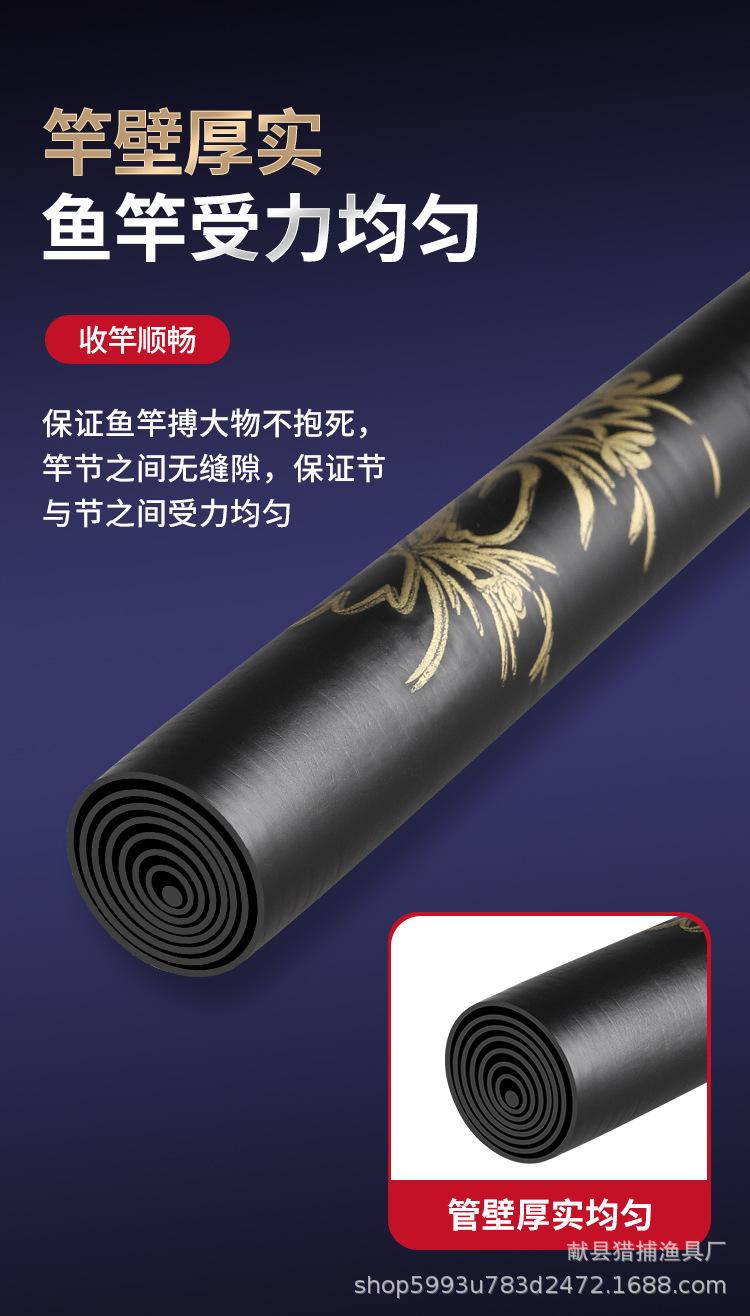 详情页_17.jpg