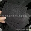 Algodão desodorante de carvão ativado filtro de ar de carvão ativado algodão filtro de cabine de pintura algodão filtro de fibra de carbono Algodão