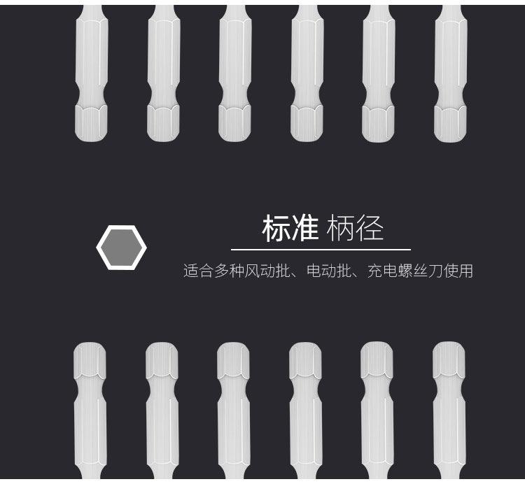 详情07.png