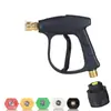 Comercio exterior latón macizo núcleo hogar alta presión lavado de autos máquina pistola de agua 1/4 enchufe rápido boquilla de cinco colores pistola corta para lavar autos