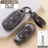 Adequado para Capa de Chave Wuling Hongguang S/S3, Hongguang Mini Ev, Mini Chima, Carcaça de Chave de Carro Macaron Gb para Homens e Mulheres