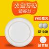 Luz nocturna para bebés, protección ocular, luz de guardería, luz de registro, luz de dormitorio, luz para dormir junto a la cama