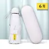 Guarda-chuva de vinil com proteção solar, guarda-chuva cápsula portátil, guarda-chuva publicitário personalizado, guarda-chuva de 6 varetas com 50% de desconto, guarda-chuva para sol e chuva, mini guarda-chuva dobrável