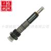 4094108 en stock piezas del motor accesorios de la bomba de combustible conjunto de inyector de combustible 4094108