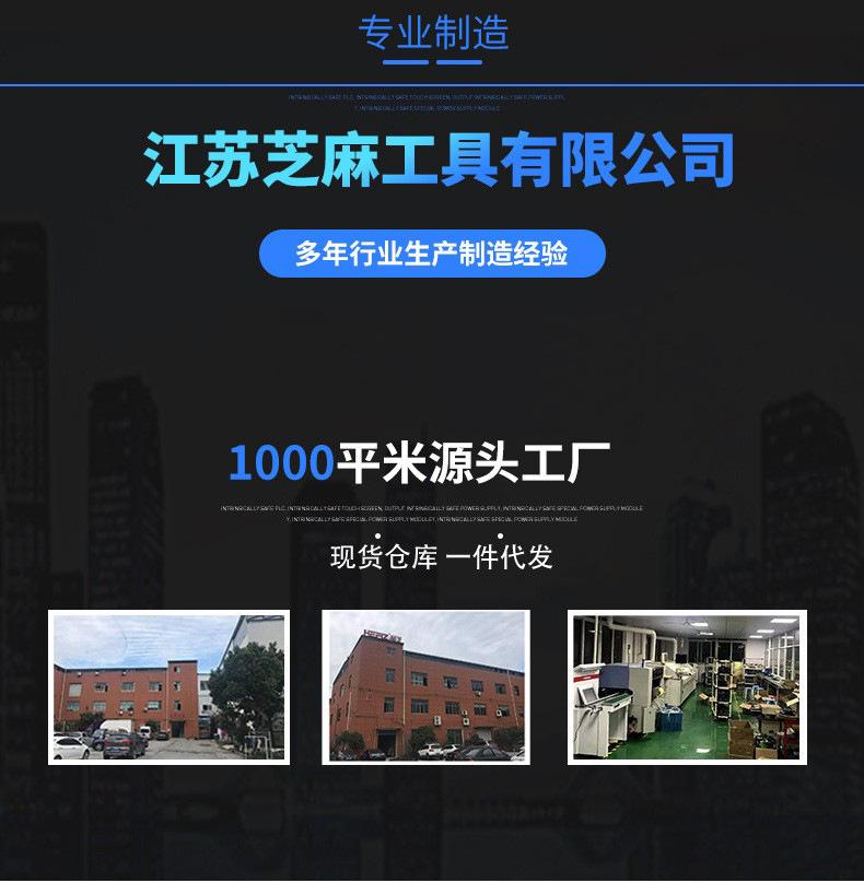 微信图片_20221206083725