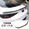24 Tercera Generación Yidong Changan Yida Qiyuan A05 Ala Trasera Original Cambiada a Sobre Especial Negro