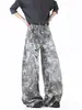 Jeans Rotos Estilo Americano con Estampado de Estrellas para Hombre, Diseño de Calle de Otoño, Pantalones Scimitar, Pantalones Anchos Sueltos Retro