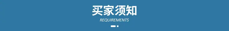 cpe磨砂袋_09