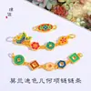 Accesorios diy de Oro vietnamita de larga data cadena geométrica de mariposa Color insaturado Mariposa Flor de Amor cadena para suéter