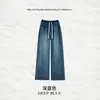 Jeans Americanos de Corte Estrecho Ajustados Talla Plus para Personas Altas, Venta Directa de Fábrica, Producción, Patronaje y Confección de Muestras