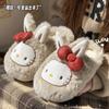 Pantuflas de Algodón para Mujer para Otoño e Invierno, Zapatos de Algodón Felpudo para el Hogar, Lindas Pantuflas Nuevas Cerradas para Maternidad, Zapatos Calientes