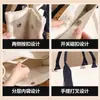 Bolsa Tote de Três Camadas com Fita Personalizada, Bolsa de Mão em Lona com Impressão de Logo para Empresas, Escolas, Festivais, Espessada, Pedido Mínimo de Uma Peça