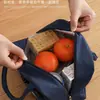 Bolsa de almuerzo tipo lonchera de fábrica, bolsa de mano con aislamiento, bolsa de almuerzo de papel de aluminio, se puede imprimir LOGO, bolsa de aislamiento para oficinista