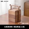 Estante de Almacenamiento para Juego de Té de Madera de Nogal Negro, Estante de Madera Maciza para Tetera, Estante de Almacenamiento Multicapa, Estante de Almacenamiento para Juego de Té de Nuevo Estilo Chino