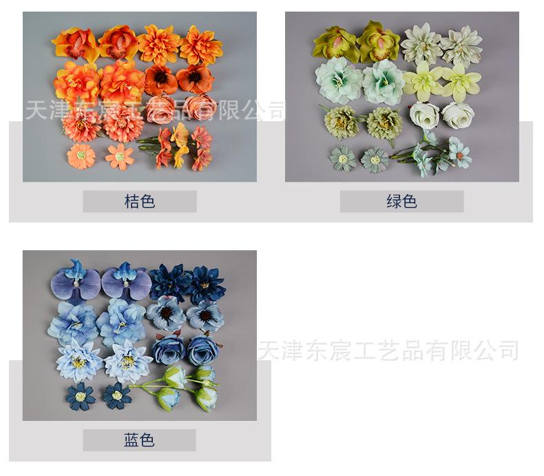 详情_03.jpg