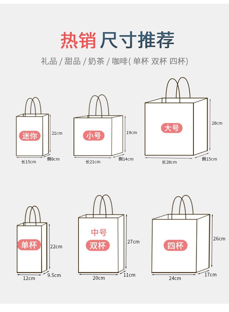 定制详情_08.jpg