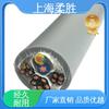 Cable de control de grúa, cable de alambre de pedido, cable de cadena de remolque PUR altamente flexible, cable submarino anticorrosivo de fibra óptica de tracción coaxial