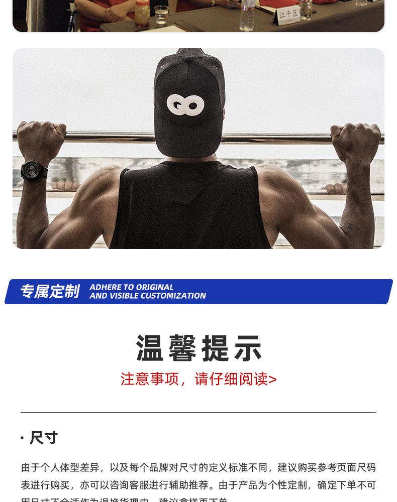 帽子1101（110）_16.jpg