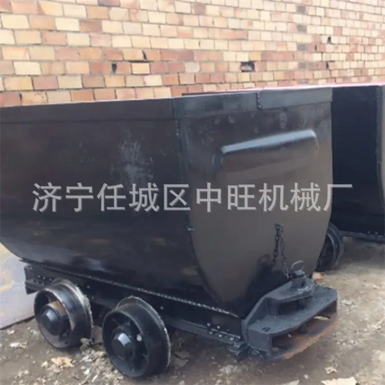固定式矿车.jpg