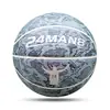 Balón de Baloncesto Personalizado Talla 7 como Regalo de San Valentín o Cumpleaños para Novio/Novia, Caja de Regalo con Logo, Balón con Texto Grabado, Balón de Piel Sintética Talla 5