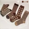 Calcetines de Mujer de Color Café a Media Pantorrilla, Calcetines Cálidos de Otoño e Invierno, Estilo Retro Japonés, Calcetines Caídos para Niñas, Estudiantes y Universitarios