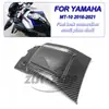 Adequado para Yamaha YAMAHA MT-10 FZ-10 motocicleta modificada fibra de carbono tampa frontal do tanque de combustível 16-21