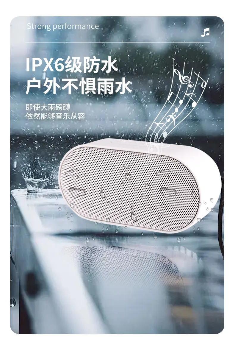 中文详情页_07.jpg