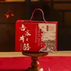 Nueva Caja de Regalo Festiva Estilo Chino con Tapa Abatible, Caja de Dulces de Boda de Moda, Banquete de Boda y Compromiso, Caja de Regalo para Cumpleaños de Luna Llena