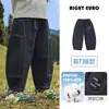 Pantalones casuales de algodón puro Yourou para niños con dobladillo curvo, nueva ropa infantil otoño 2026, pantalones de primavera y otoño para niños pequeños