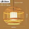 Lâmpada de Bambu Lustre de Bambu Lâmpada de Hospedagem Celebridade da Internet Layout de Sala de Chá Decoração Artística de Bambu Zen Lâmpadas de Restaurante para Hóspedes Moderno Simples